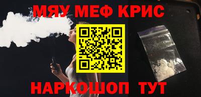 a pvp Гусиноозёрск