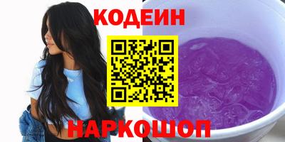 экстази Гусь-Хрустальный