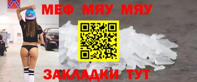 a pvp Гусиноозёрск