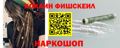 a pvp Гусиноозёрск