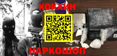экстази Гусь-Хрустальный