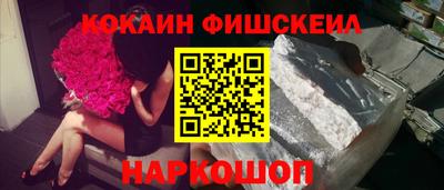 экстази Гусь-Хрустальный