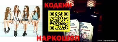 mdpv Гусев