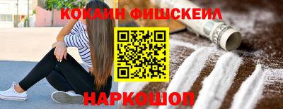 a pvp Гусиноозёрск