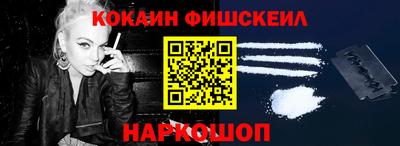 mdpv Гусев