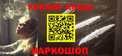 a pvp Гусиноозёрск