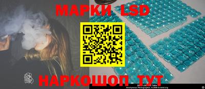 mdpv Гусев