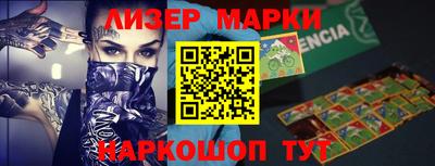a pvp Гусиноозёрск