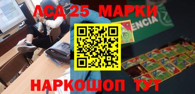 a pvp Гусиноозёрск