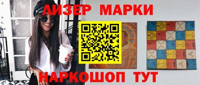 mdpv Гусев