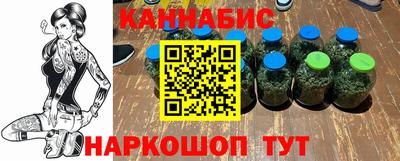 a pvp Гусиноозёрск