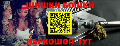 a pvp Гусиноозёрск
