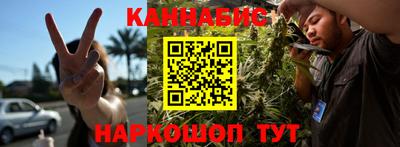 экстази Гусь-Хрустальный
