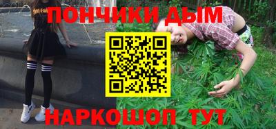 a pvp Гусиноозёрск