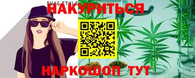 mdpv Гусев