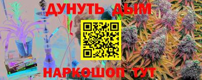 a pvp Гусиноозёрск