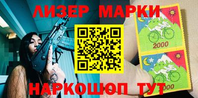 mdpv Гусев