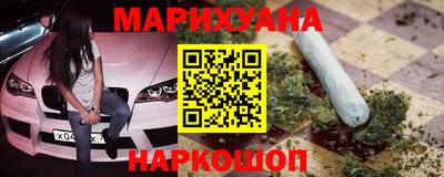 экстази Гусь-Хрустальный