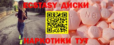 mdpv Гусев