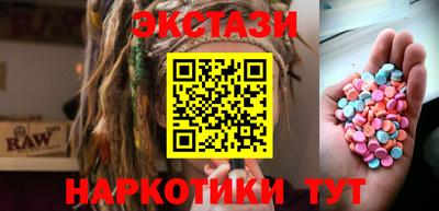 a pvp Гусиноозёрск