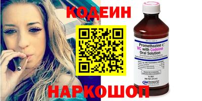 mdpv Гусев