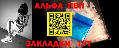 mdpv Гусев