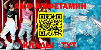 экстази Гусь-Хрустальный
