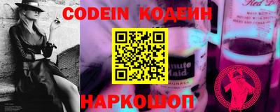 mdpv Гусев