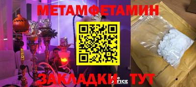 mdpv Гусев