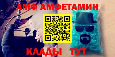 экстази Гусь-Хрустальный