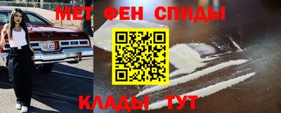 экстази Гусь-Хрустальный