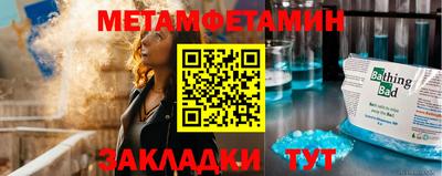 экстази Гусь-Хрустальный