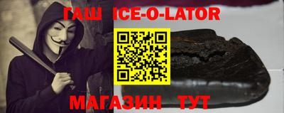 mdpv Гусев