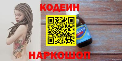 экстази Гусь-Хрустальный