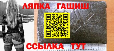 a pvp Гусиноозёрск
