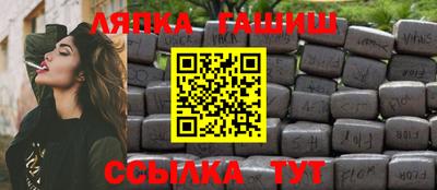 mdpv Гусев